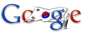 Korean Liberation Day 